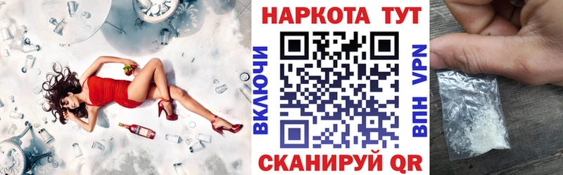 Наркошоп купить Метадон  Экстази  КОКАИН  Меф мяу мяу  ГАШИШ  МАРИХУАНА  Одинцово