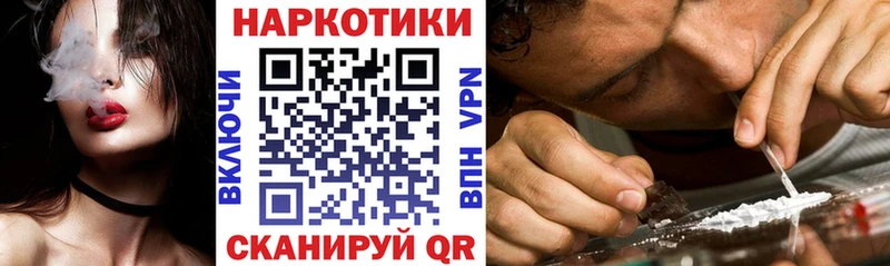 APVP Одинцово