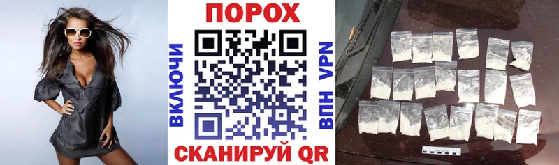 Купить закладки  Одинцово  АМФ 98% 