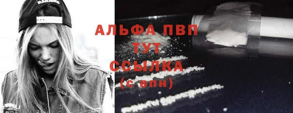 эйфоретик Покров