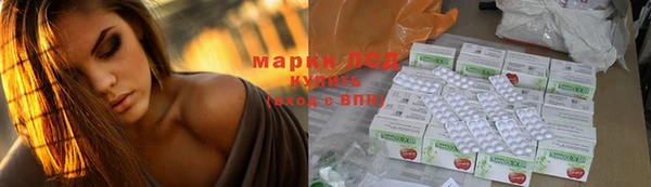 эйфоретик Покров