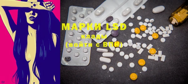 эйфоретик Покров