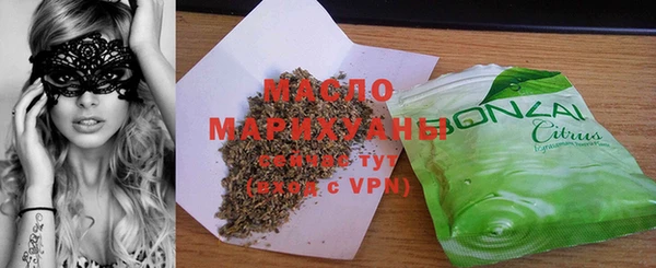 стаф Покровск